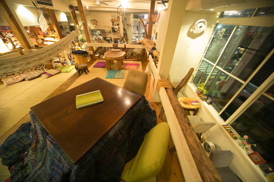 cafe Stay Happy