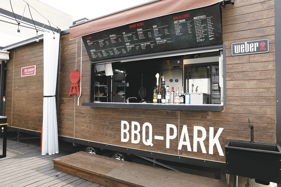 BBQ Park カウンター