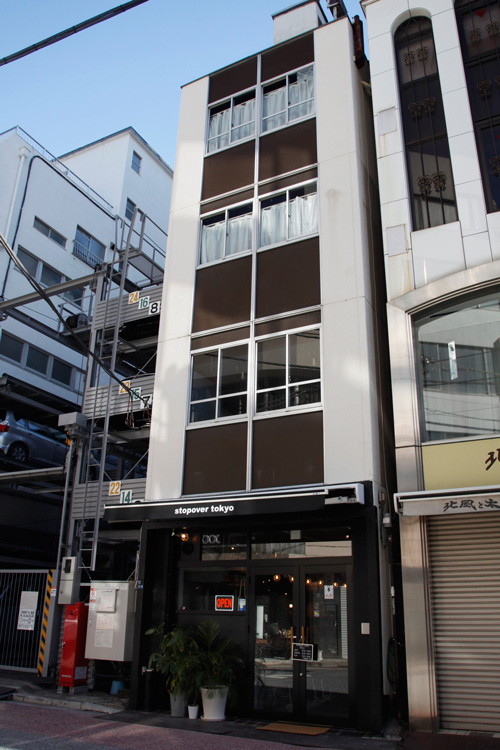 stopover tokyo外観