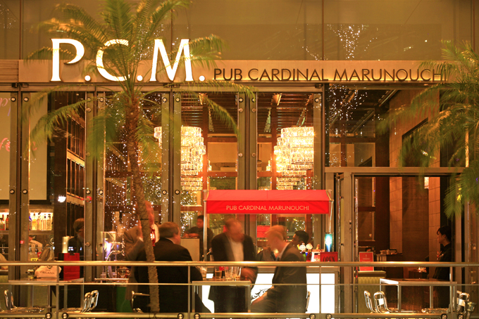 P.C.M Pub Cardinal Marunouchi外観