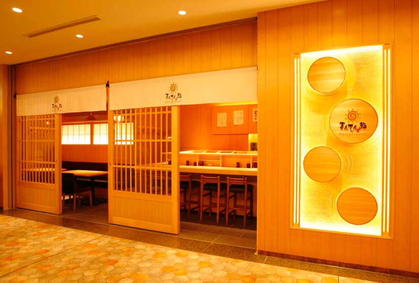 まんてん鮨 丸の内内観