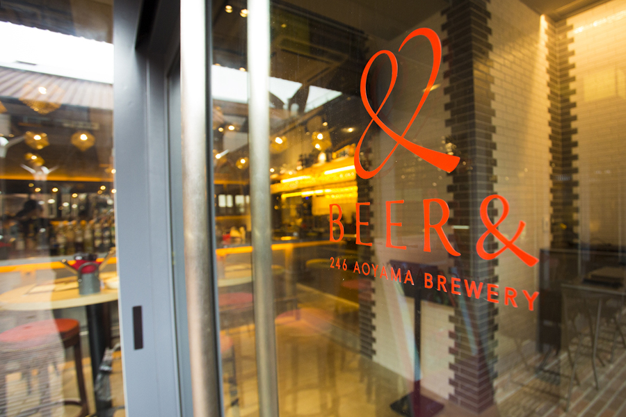 BEER& 246 aoyama brewery 外観