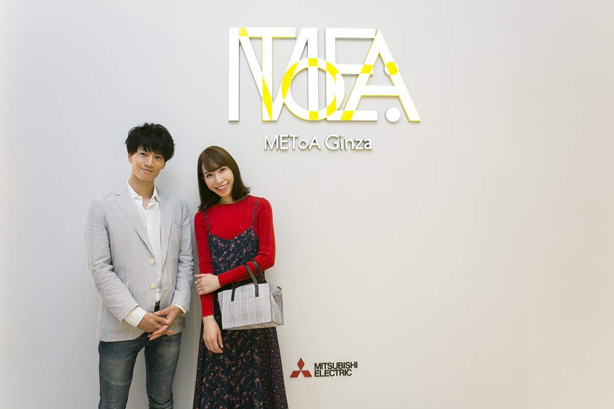 3F METoA Ginza入口前
