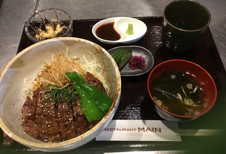 稲村ヶ崎温泉