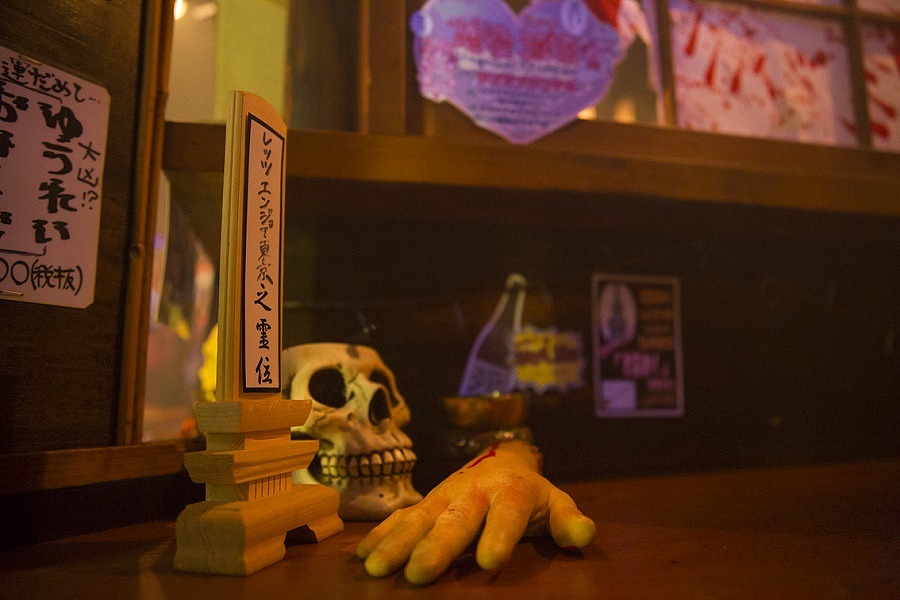 幽霊居酒屋 吉祥寺 遊麗店内