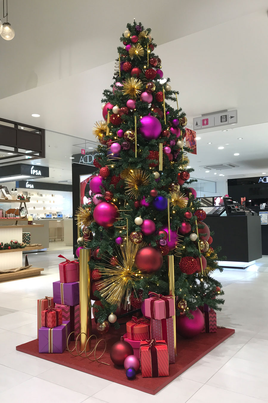 ルミネ町田クリスマスツリー