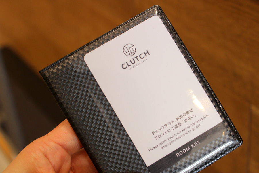 CLUTCH大船