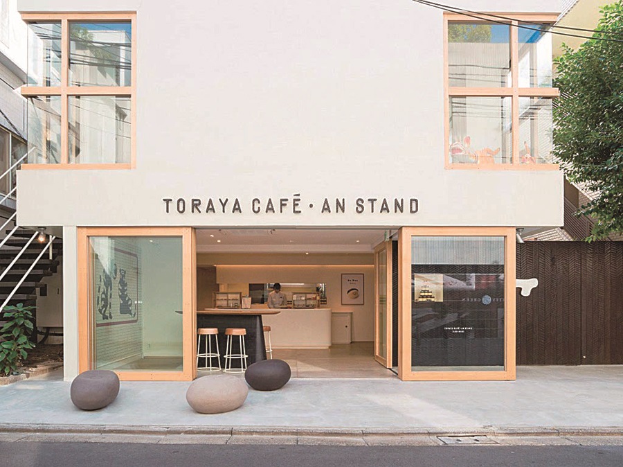 トラヤカフェあんスタンド北青山店 外観