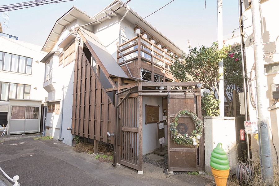 宇治園 外観