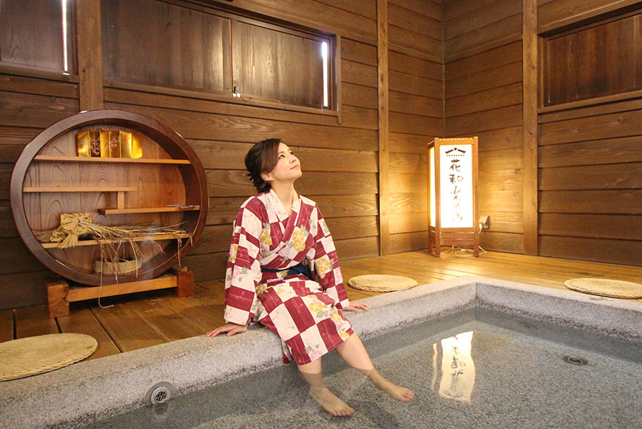 おがわ温泉 花和楽の湯 足湯