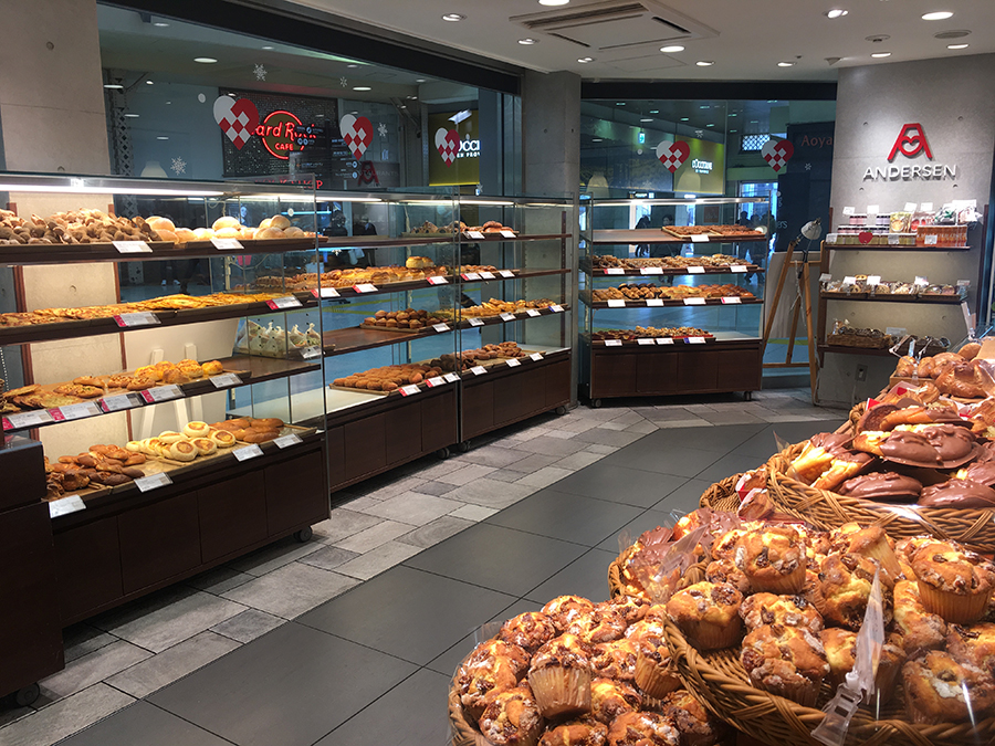 アンデルセン アトレ上野店