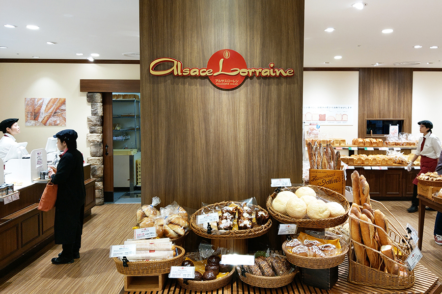 アルサスローレン 松坂屋上野店 店内