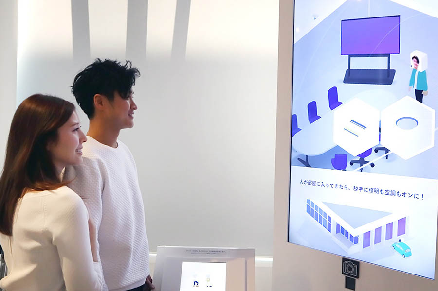 Energy-Sharing City ー つながる、シェアする、都市のエネルギー 省エネビル