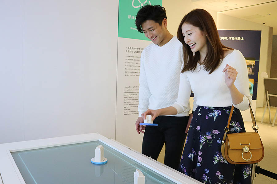 Energy-Sharing City ー つながる、シェアする、都市のエネルギー Rhythmic Energy Sharing