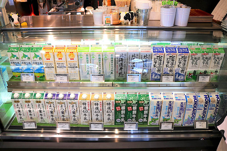 MILKLAND HOKKAIDO → TOKYO 牛乳ケース