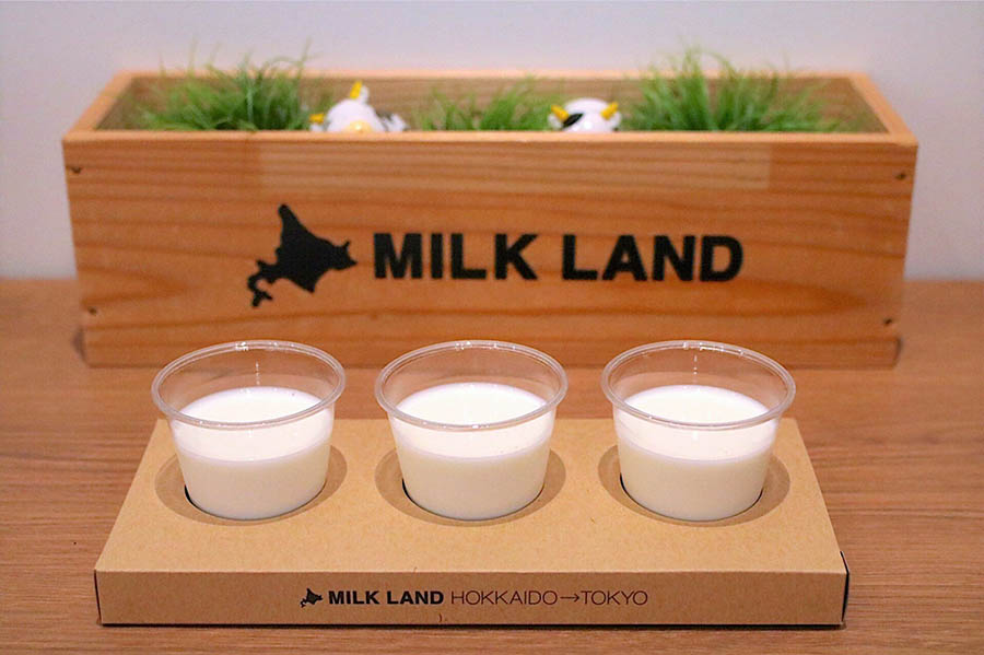 MILKLAND HOKKAIDO → TOKYO 選べる!3種の北海道ミルク飲み比べ