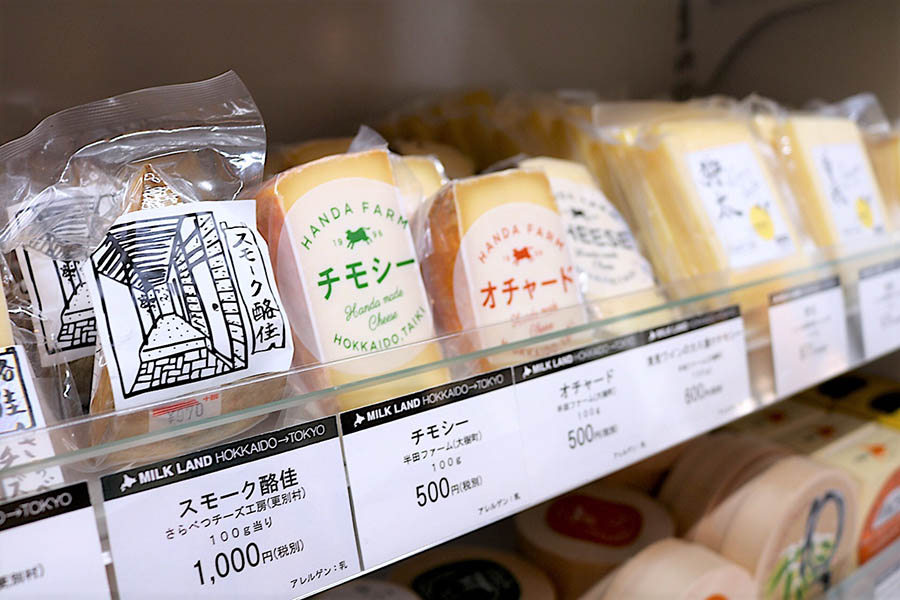 MILKLAND HOKKAIDO → TOKYO スモーク酪佳
