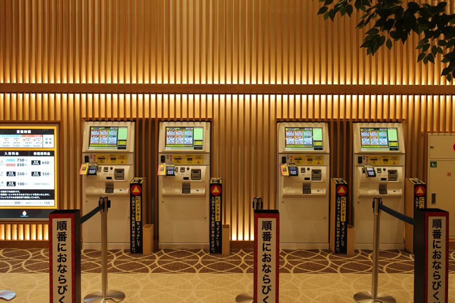 スパジャポ 券売機