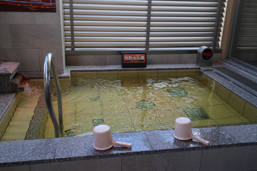 スパジャポ 熱々の湯