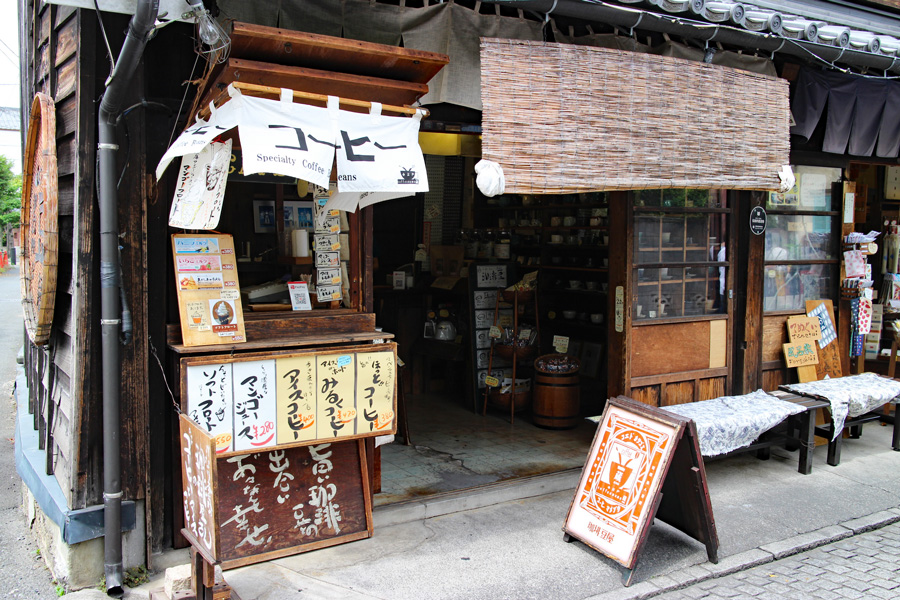 小江戸coffeemame蔵