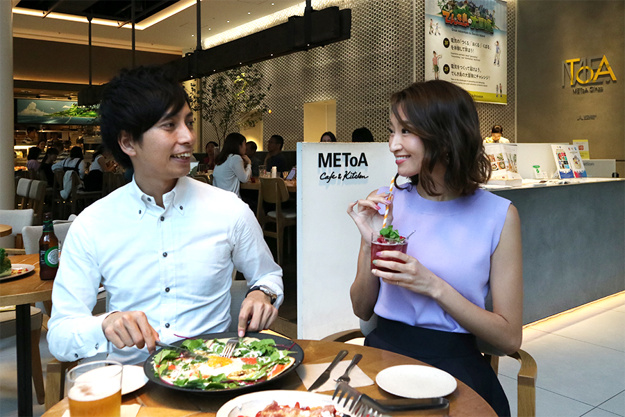 でんき島の大冒険 Cafe & Kitchen