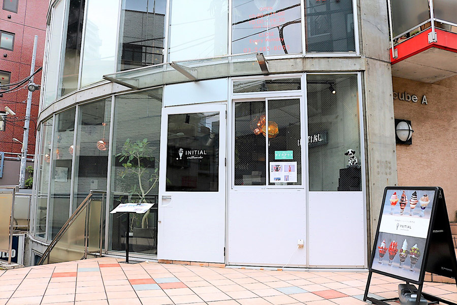 INITIAL Omotesando