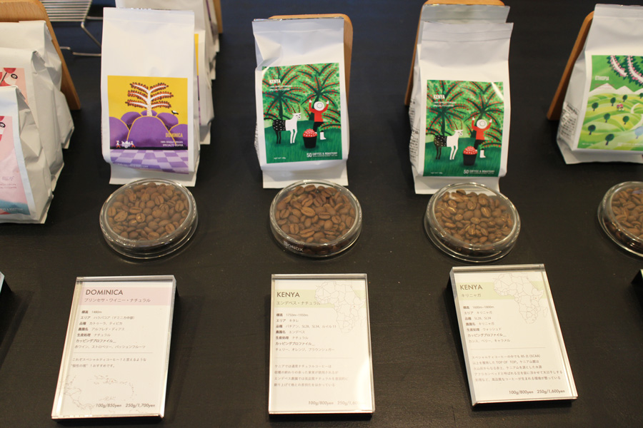 50COFFEE ROASTERY
