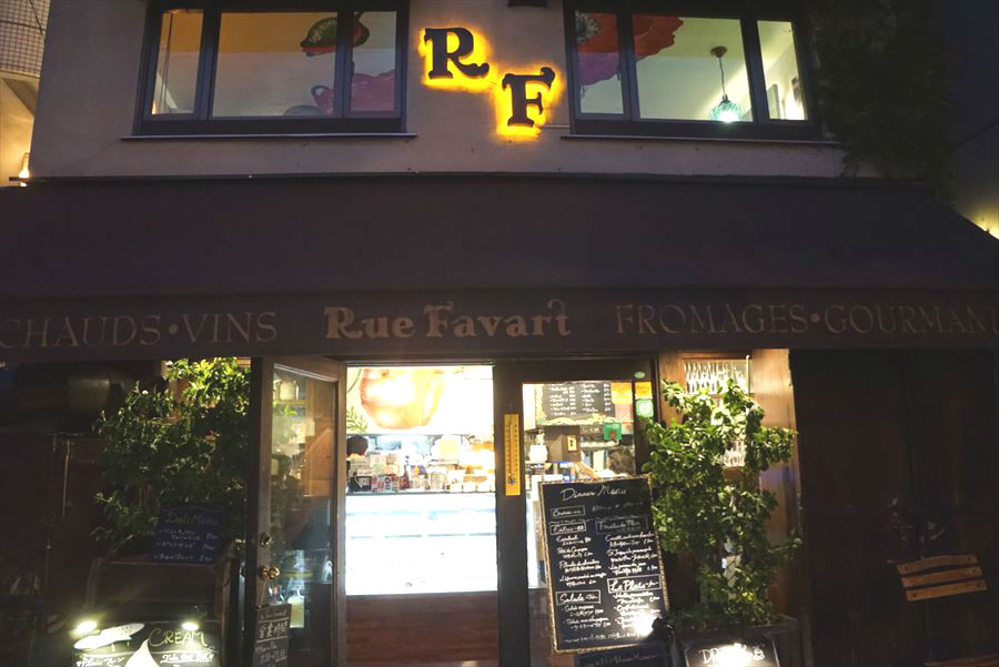Rue Favart 外観