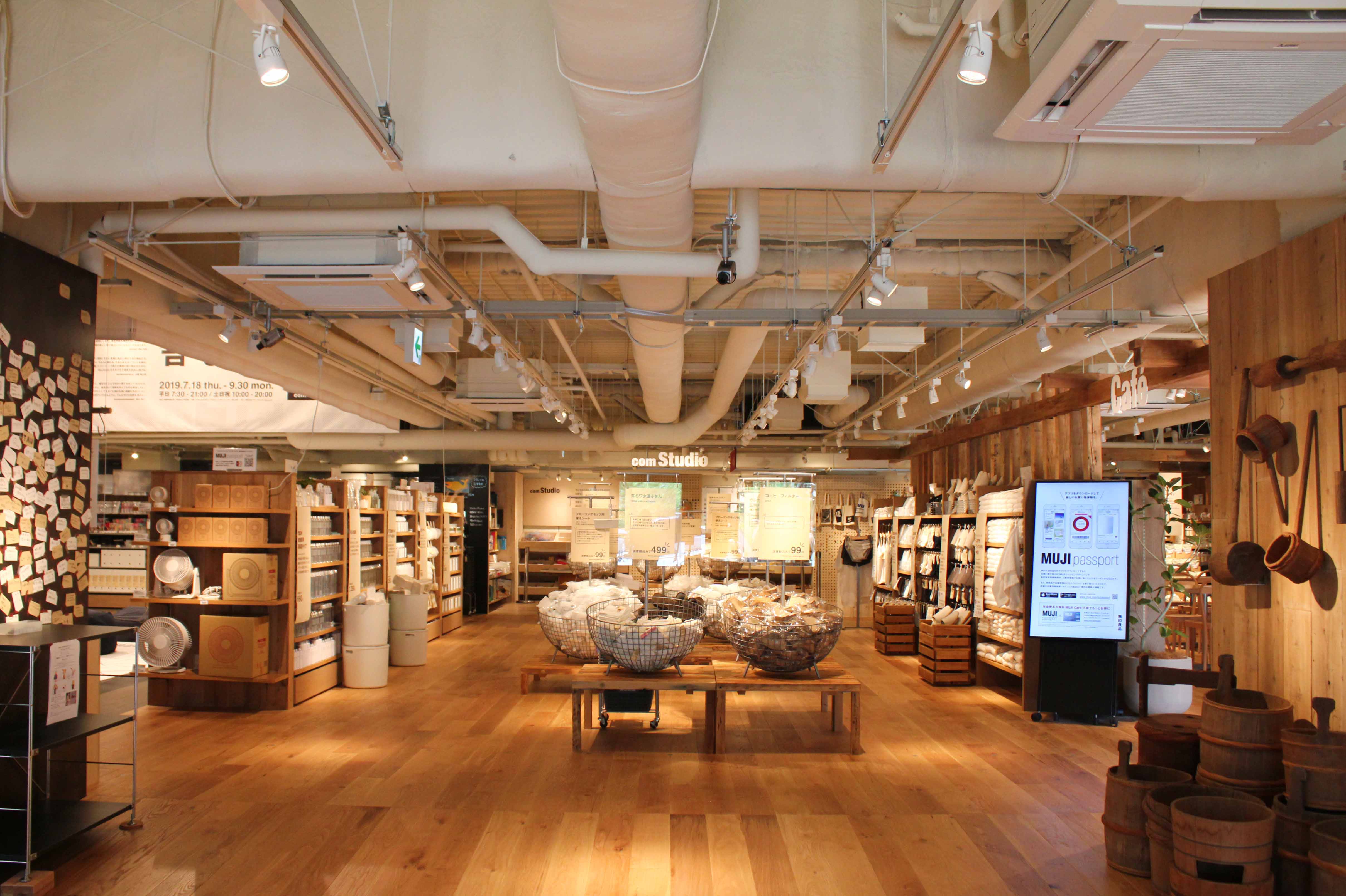MUJI com 武蔵野美術大学市ヶ谷キャンパス 店内