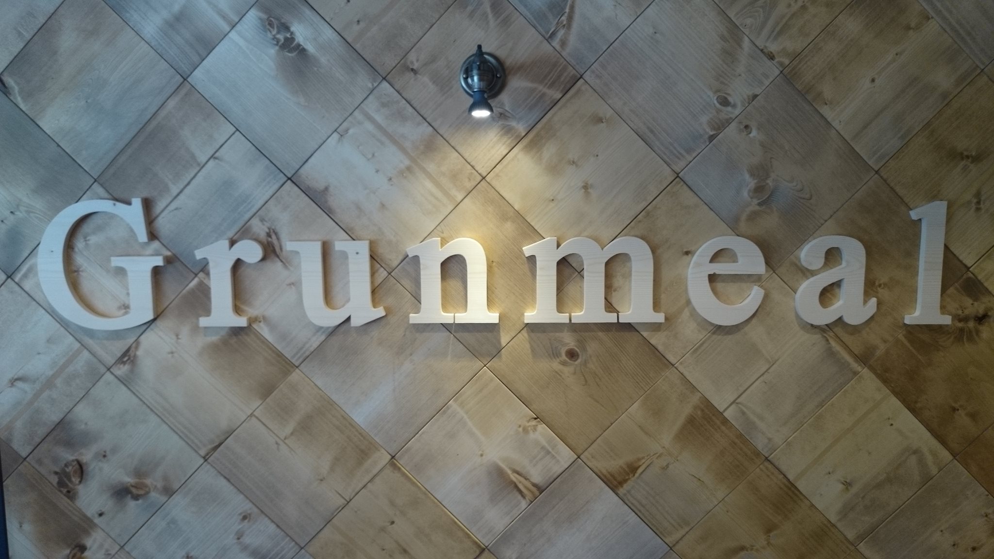 Grunmeal