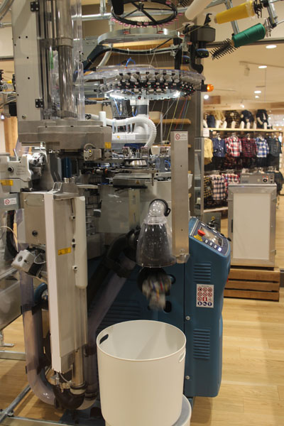 無印良品 錦糸町店