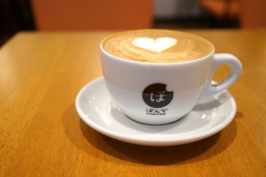 ぽんでCOFFEE「スペシャルティコーヒー」