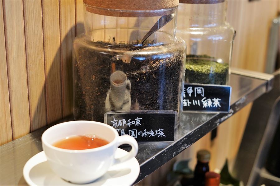 グランイート銀座 お茶