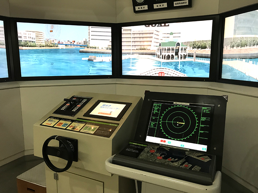 横浜みなと博物館