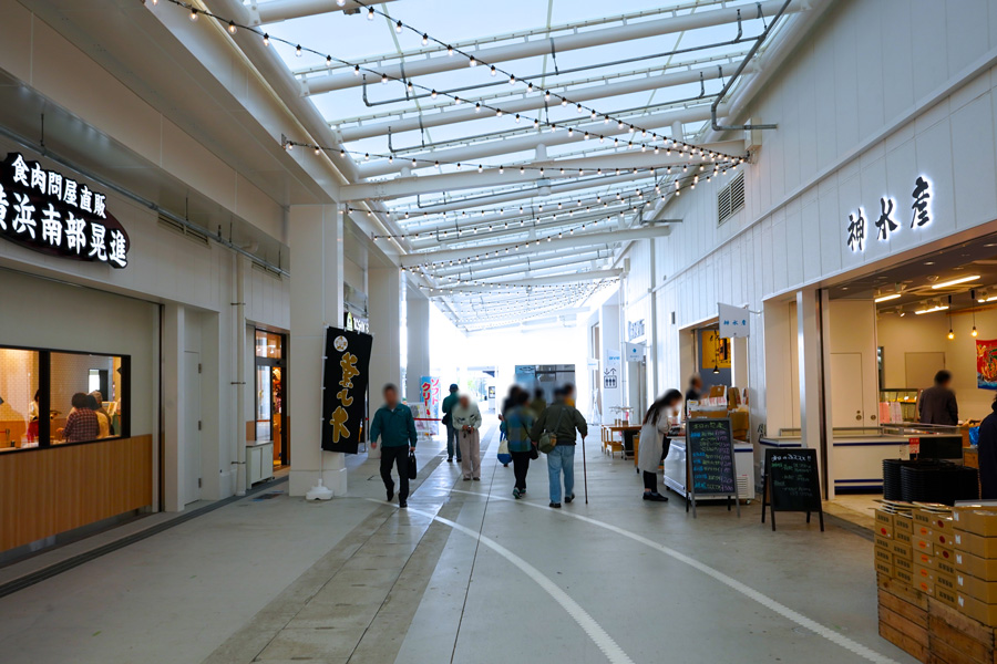ブランチ横浜南部市場