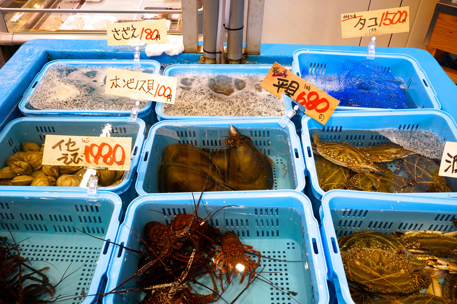 ブランチ横浜南部市場