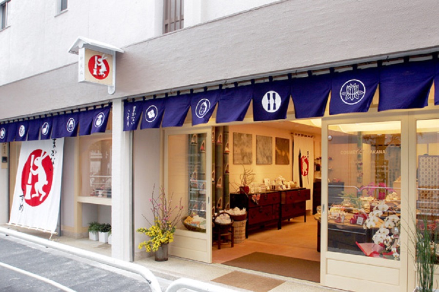 まかないこすめ 神楽坂本店