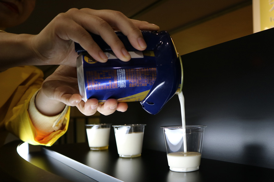 サントリー〈天然水のビール工場〉東京・武蔵野ブルワリー