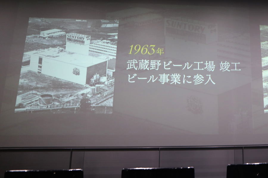 サントリー〈天然水のビール工場〉東京・武蔵野ブルワリー