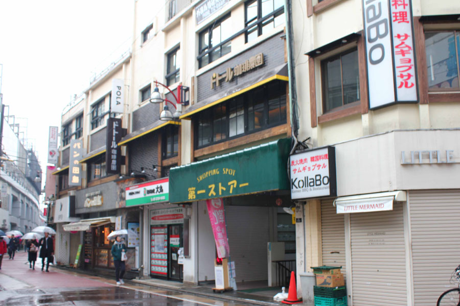 ドトール珈琲農園