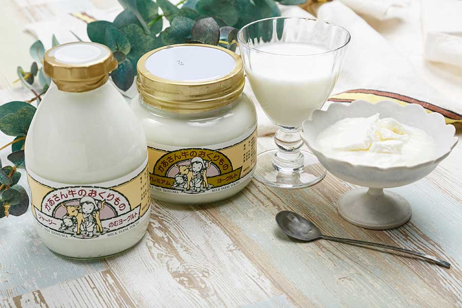 磯沼ミルクファーム乳製品