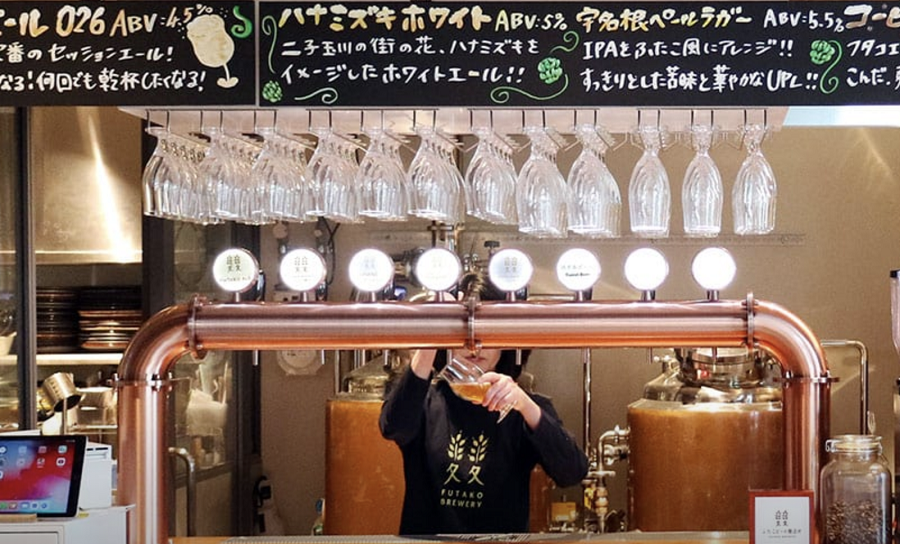 ふたこビール醸造所1