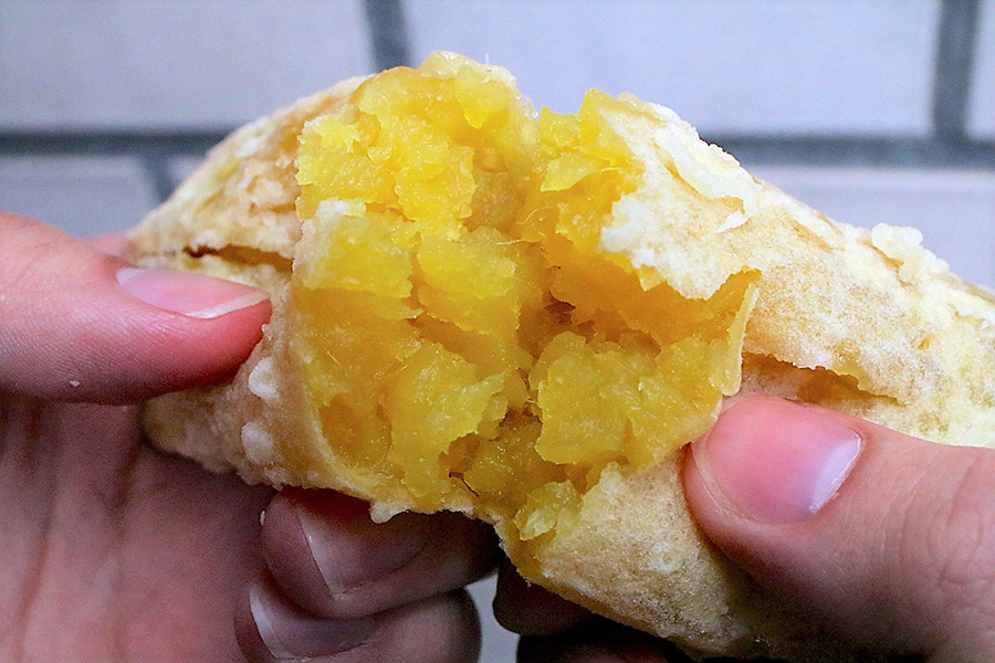 Tempura Motoyoshi いも