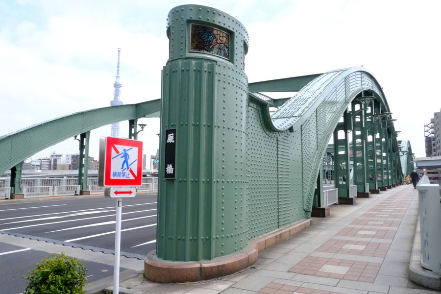 厩橋際公衆トイレ