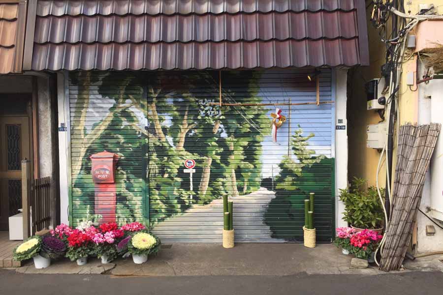 ひみつ堂
