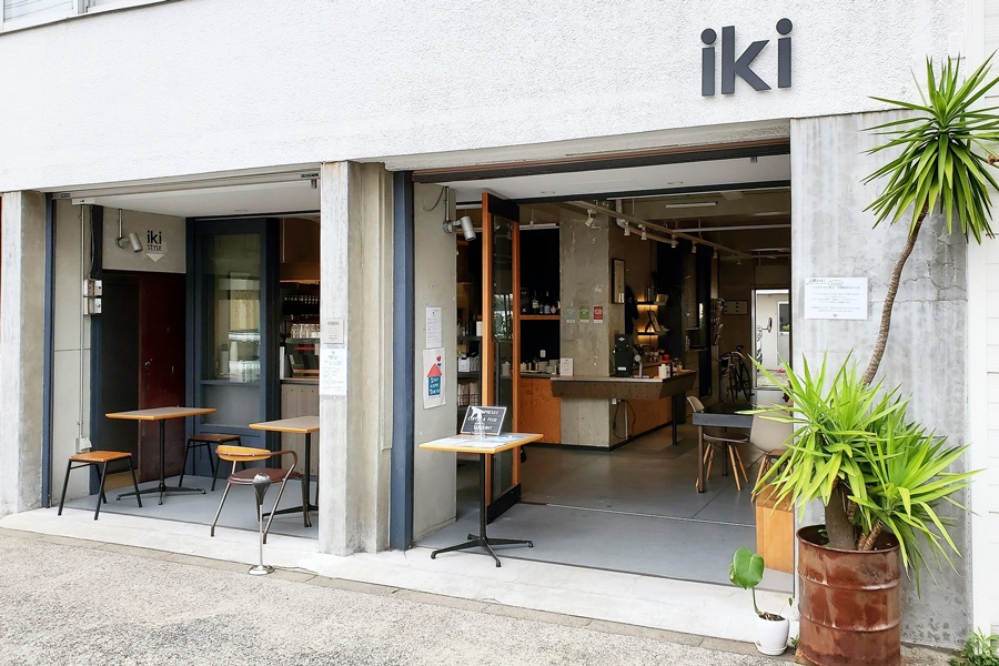 iki ESPRESSO