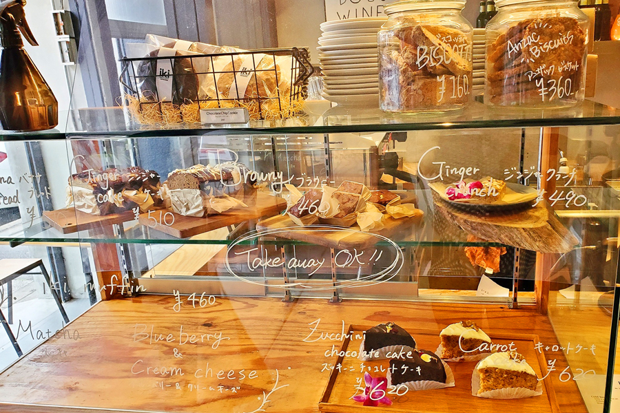 iki ESPRESSO