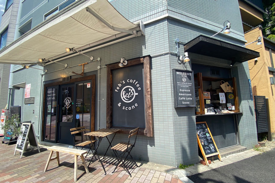 feb's coffee & scone