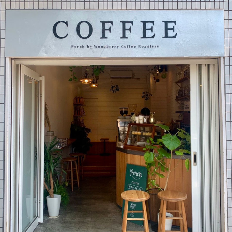 Perch by Woodberry Coffee Roasters