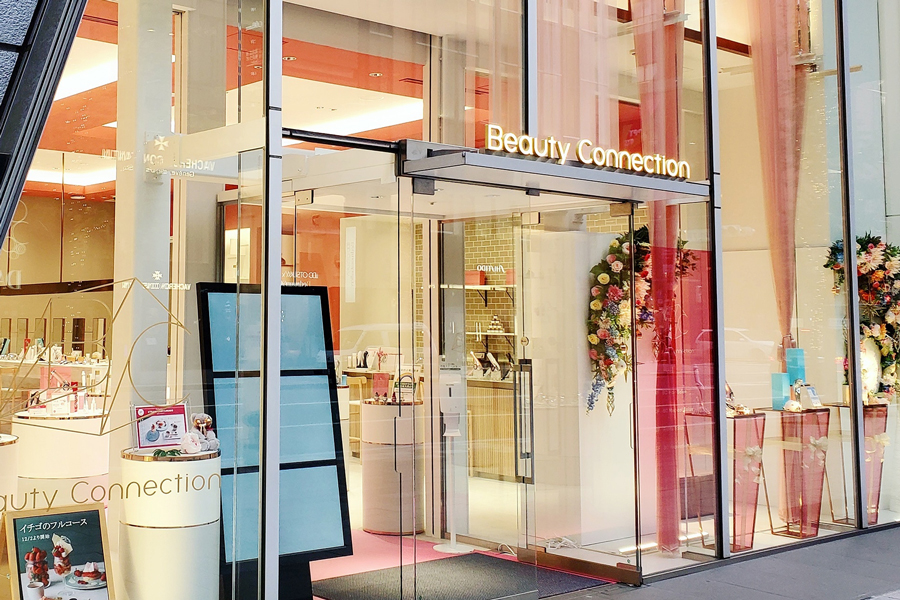 Beauty Connection Ginza Fruits Salon